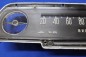 Preview: Tachometer Rekord A+B, W=555