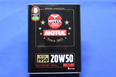 Motoroel 20W50, 2,0Liter