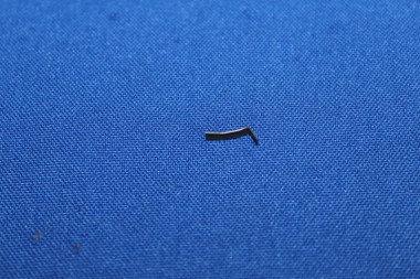Altopelhilfe Artikelbild