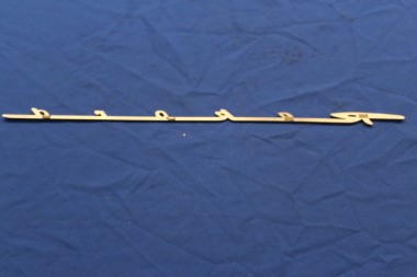 Preview: Schriftzug "Rekord" an Seitenwand hinten Olympia Rekord P2