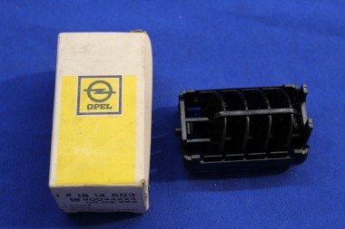 Preview: Drehlamelleneinsatz oben Gehäuse-Mischluftdüse Commodore C, Rekord E