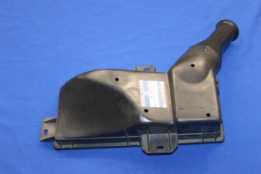 Preview: Luftfilterkasten Unterteil 2,0E