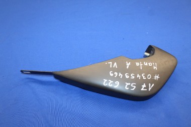 Rubber Horn Manta A front left