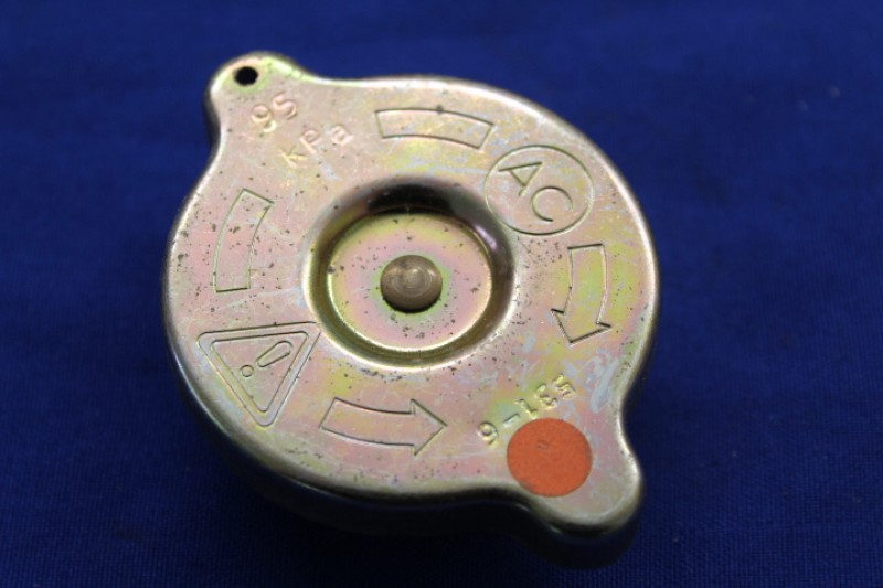 Kühlerdeckel Diesel